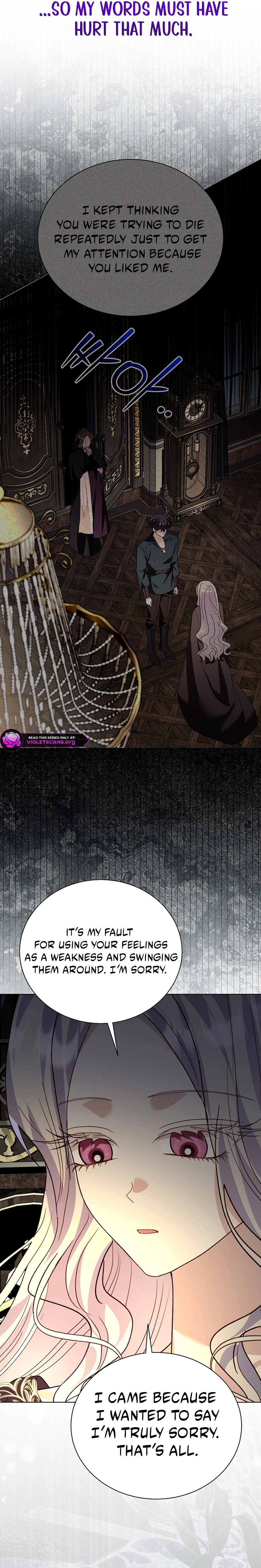 My Father, the Possessive Demi-God Chapter 119 page 5