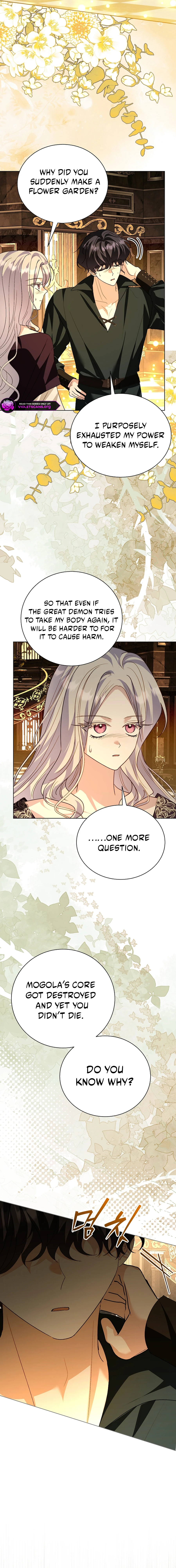 My Father, the Possessive Demi-God Chapter 119 page 15