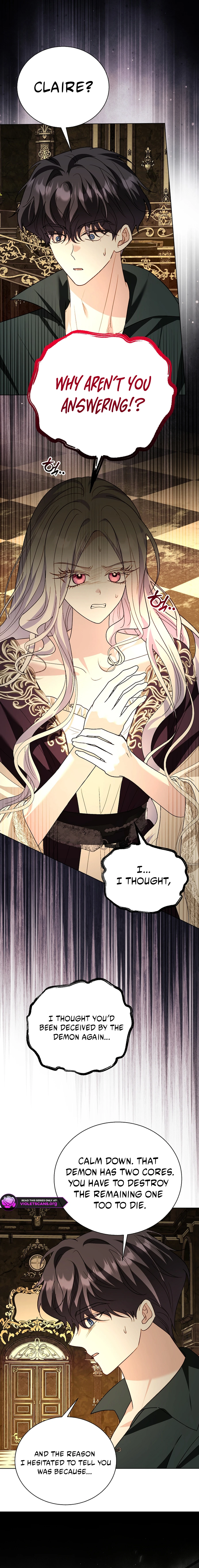 My Father, the Possessive Demi-God Chapter 119 page 17