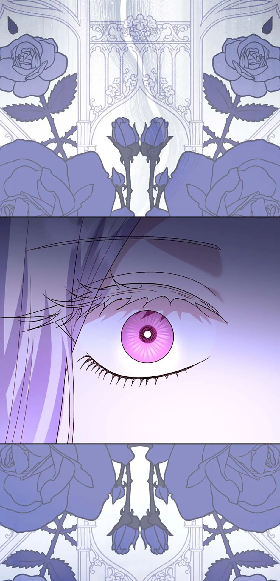 My Father, the Possessive Demi-God Chapter 111 page 75