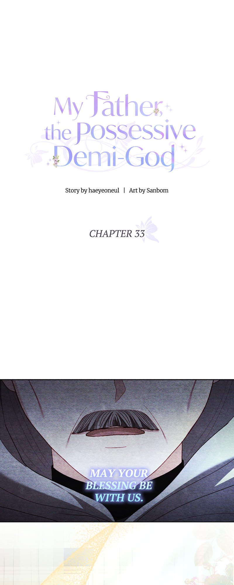 My Father, the Possessive Demi-God Chapter 33 page 15
