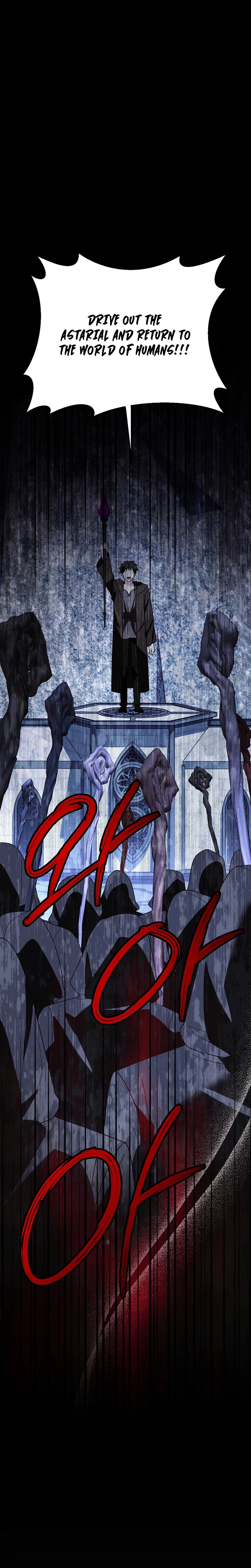 My Father, the Possessive Demi-God Chapter 124 page 10