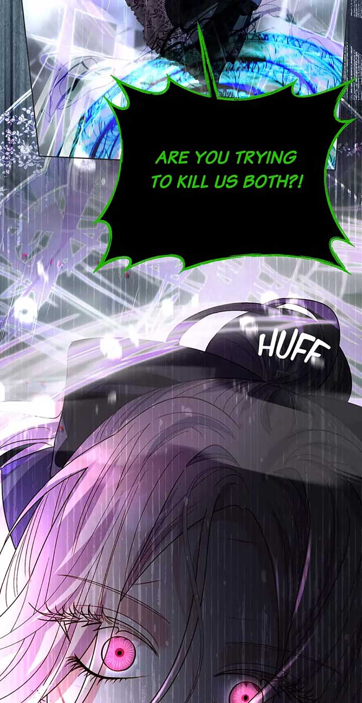 My Father, the Possessive Demi-God Chapter 115 page 68