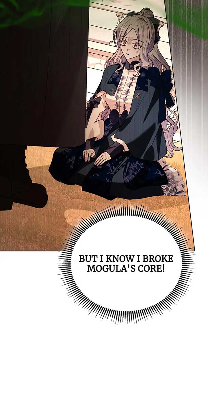 My Father, the Possessive Demi-God Chapter 115 page 86