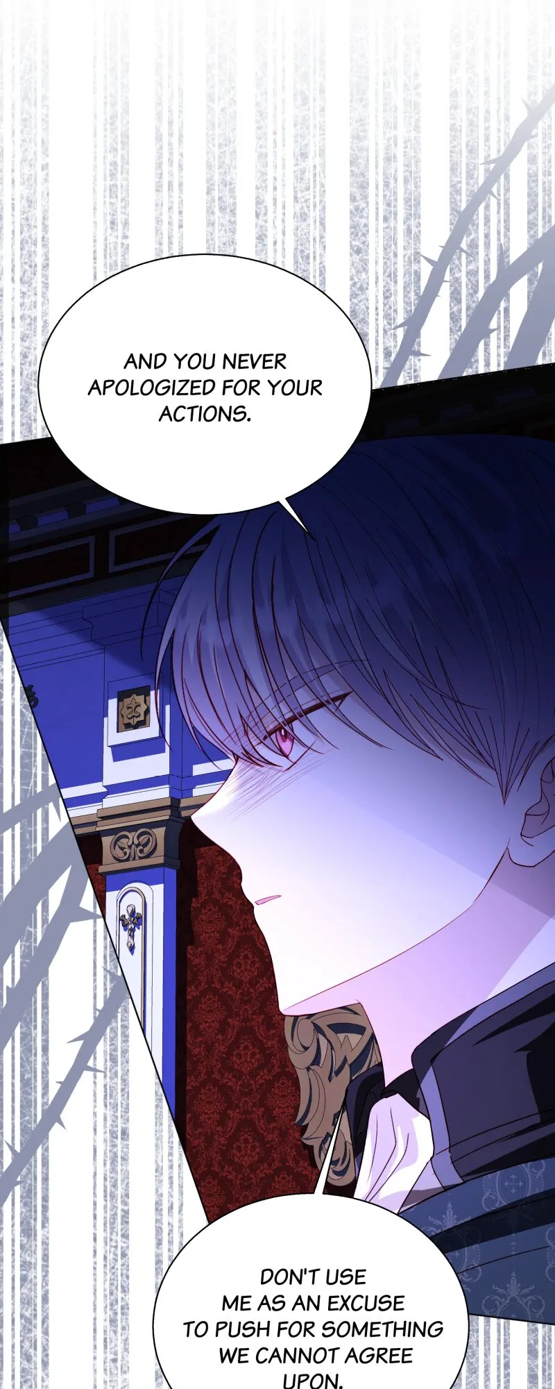 My Father, the Possessive Demi-God Chapter 77 page 58