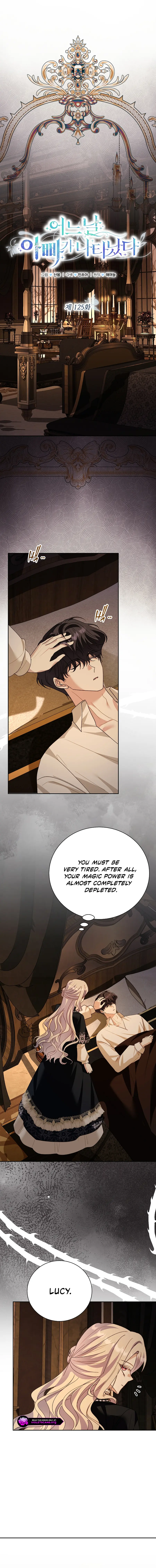 My Father, the Possessive Demi-God Chapter 125 page 4