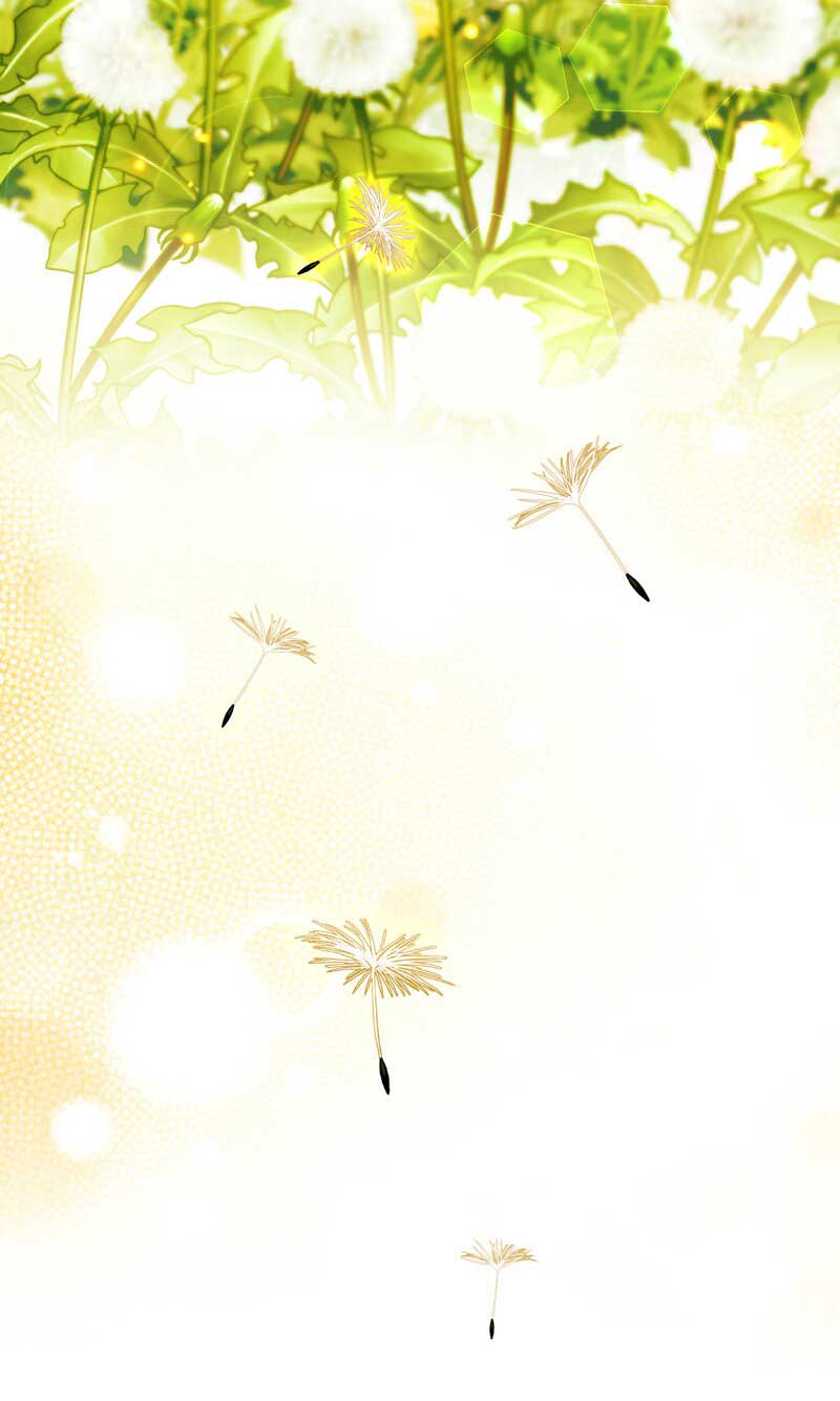 My Father, the Possessive Demi-God Chapter 85 page 62