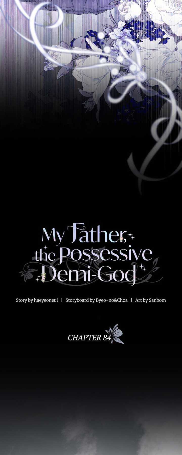 My Father, the Possessive Demi-God Chapter 84 page 12