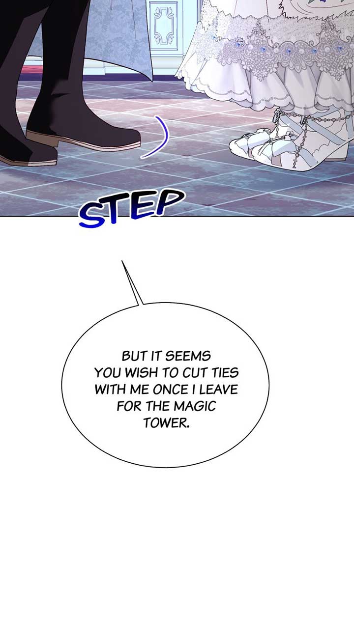 My Father, the Possessive Demi-God Chapter 84 page 73