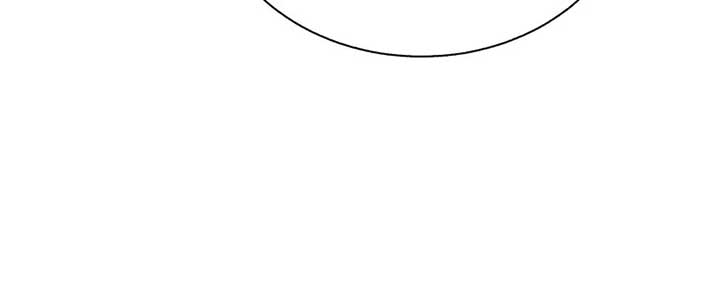 My Father, the Possessive Demi-God Chapter 81 page 21