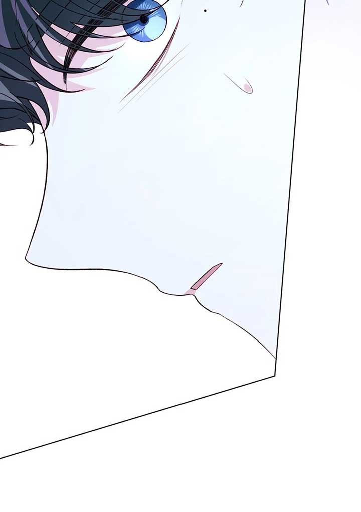 My Father, the Possessive Demi-God Chapter 91 page 49