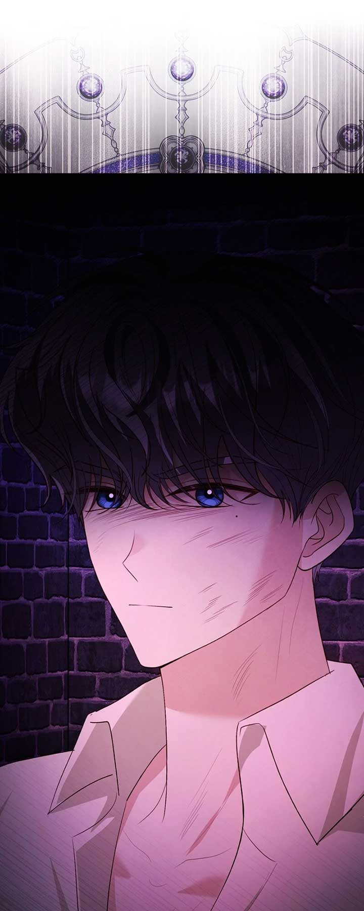 My Father, the Possessive Demi-God Chapter 91 page 71