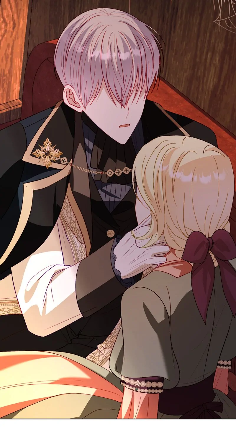 My Father, the Possessive Demi-God Chapter 70 page 27