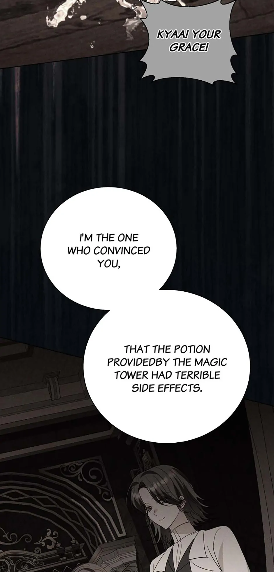 My Father, the Possessive Demi-God Chapter 113 page 20