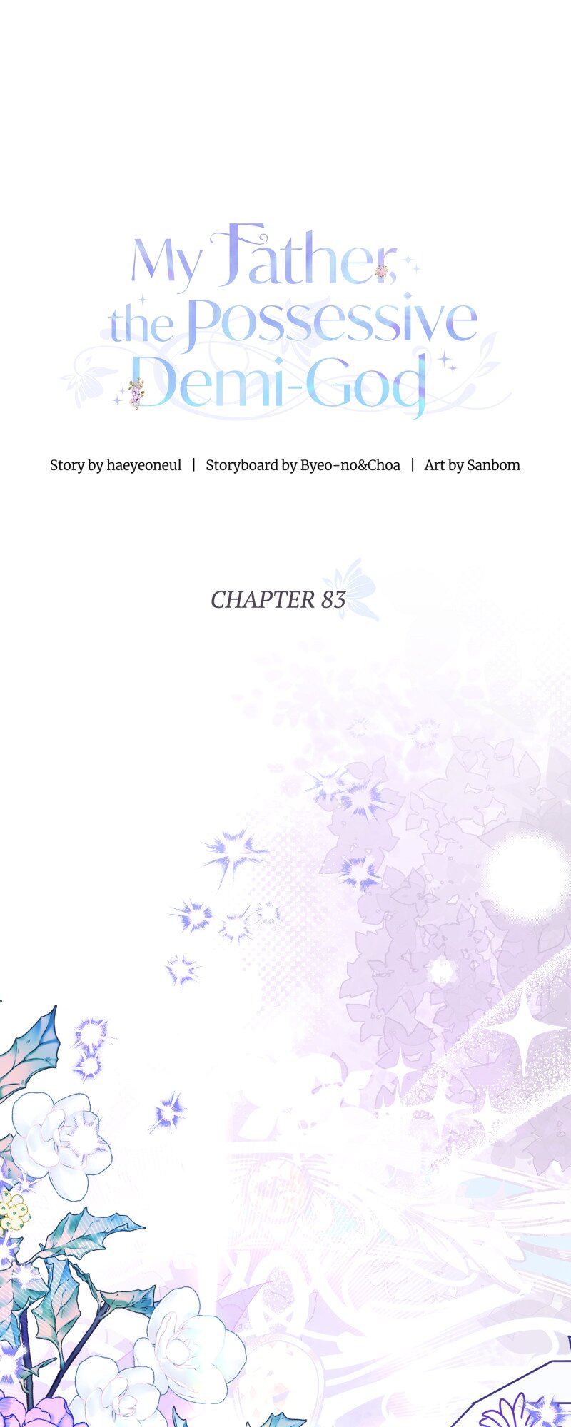 My Father, the Possessive Demi-God Chapter 83 page 15