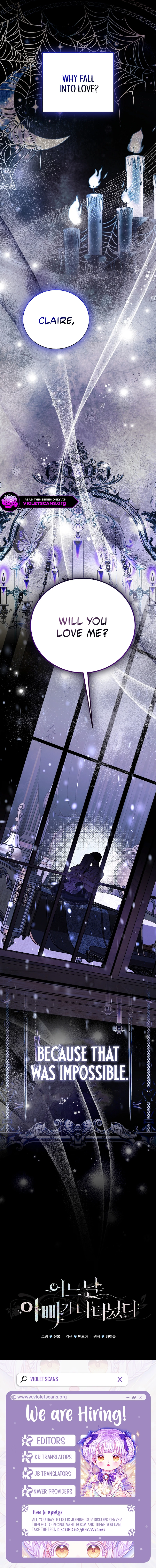My Father, the Possessive Demi-God Chapter 131 page 13