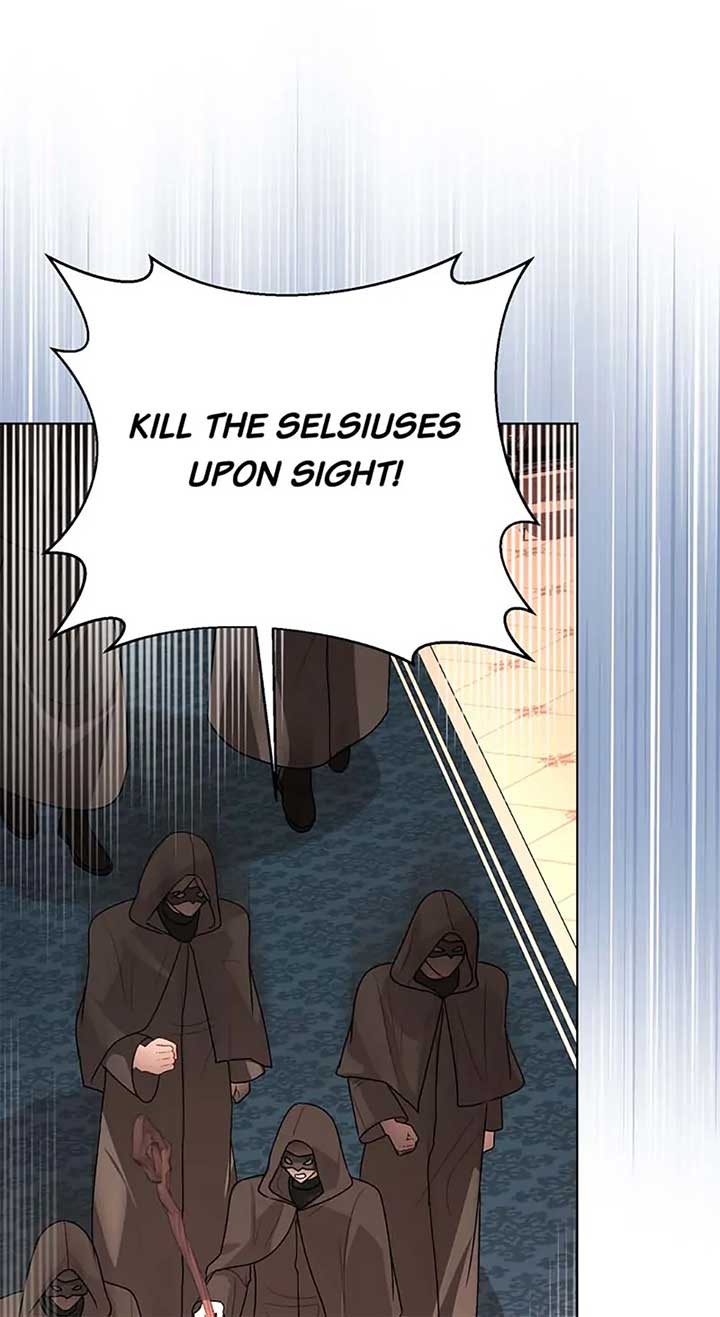 My Father, the Possessive Demi-God Chapter 116 page 41