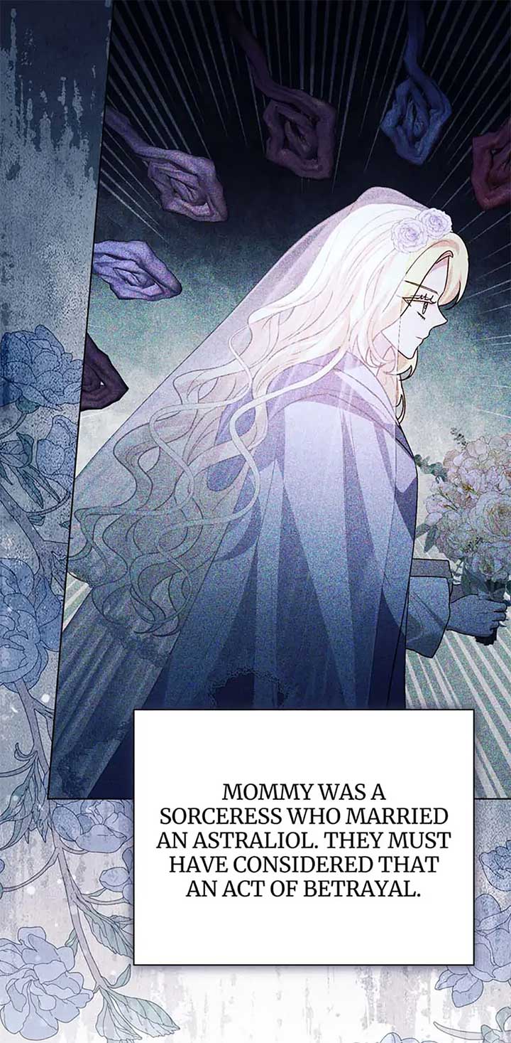 My Father, the Possessive Demi-God Chapter 116 page 73