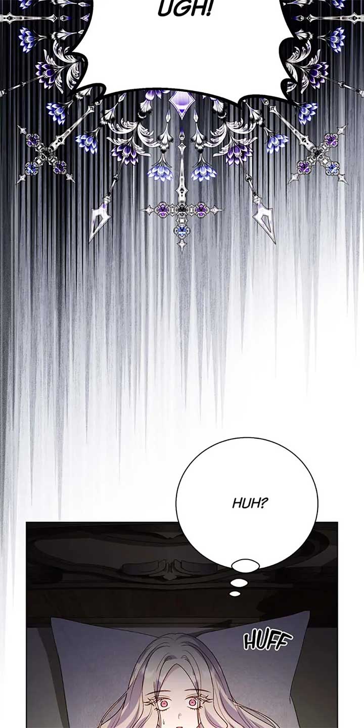 My Father, the Possessive Demi-God Chapter 116 page 84