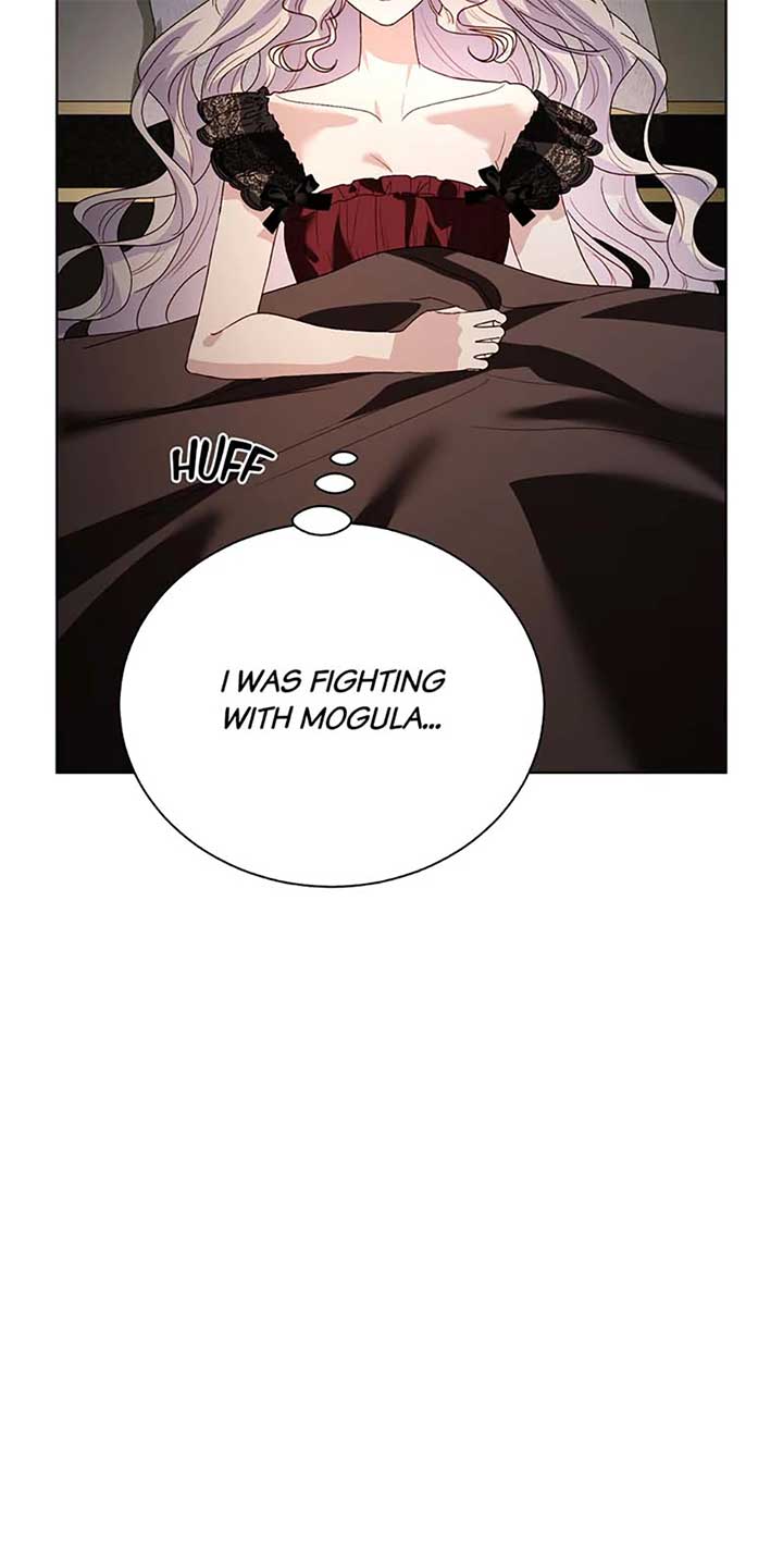 My Father, the Possessive Demi-God Chapter 116 page 85