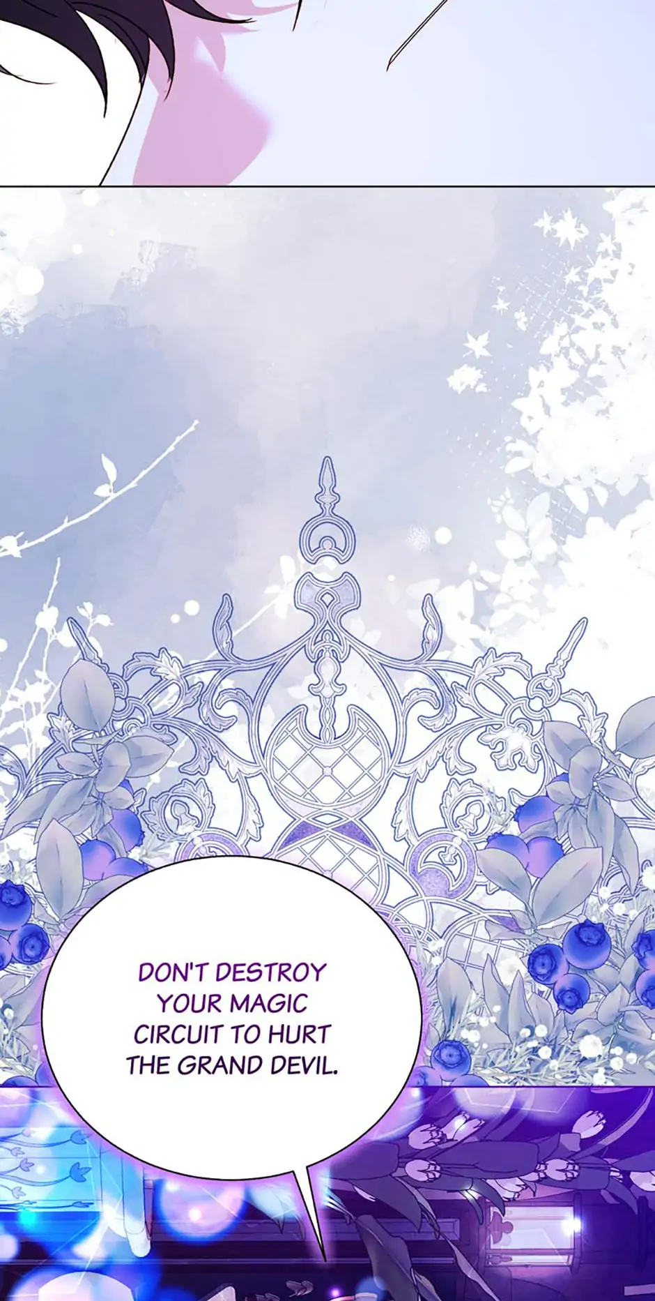 My Father, the Possessive Demi-God Chapter 112 page 42