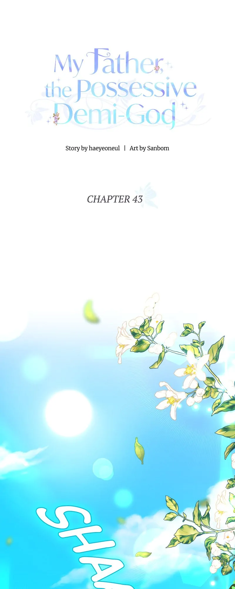 My Father, the Possessive Demi-God Chapter 43 page 1