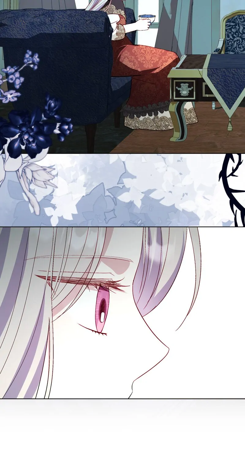 My Father, the Possessive Demi-God Chapter 73 page 59