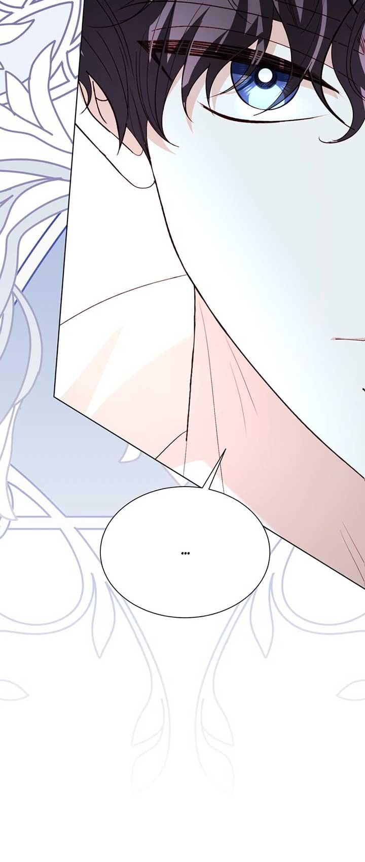 My Father, the Possessive Demi-God Chapter 93 page 14