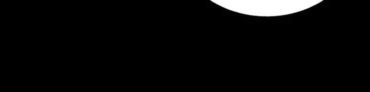 My Father, the Possessive Demi-God Chapter 93 page 42