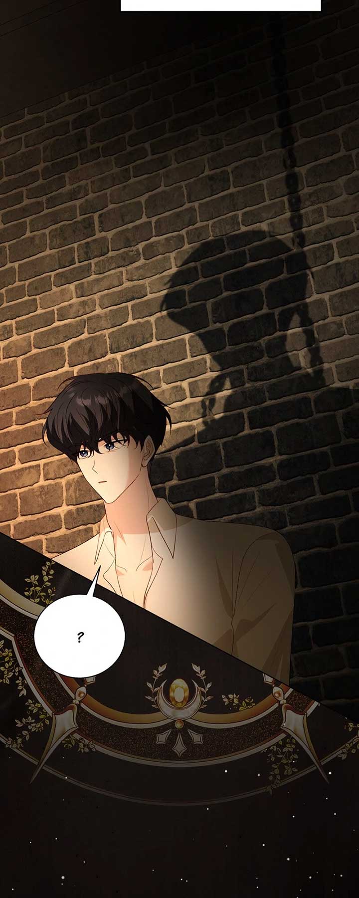 My Father, the Possessive Demi-God Chapter 93 page 52