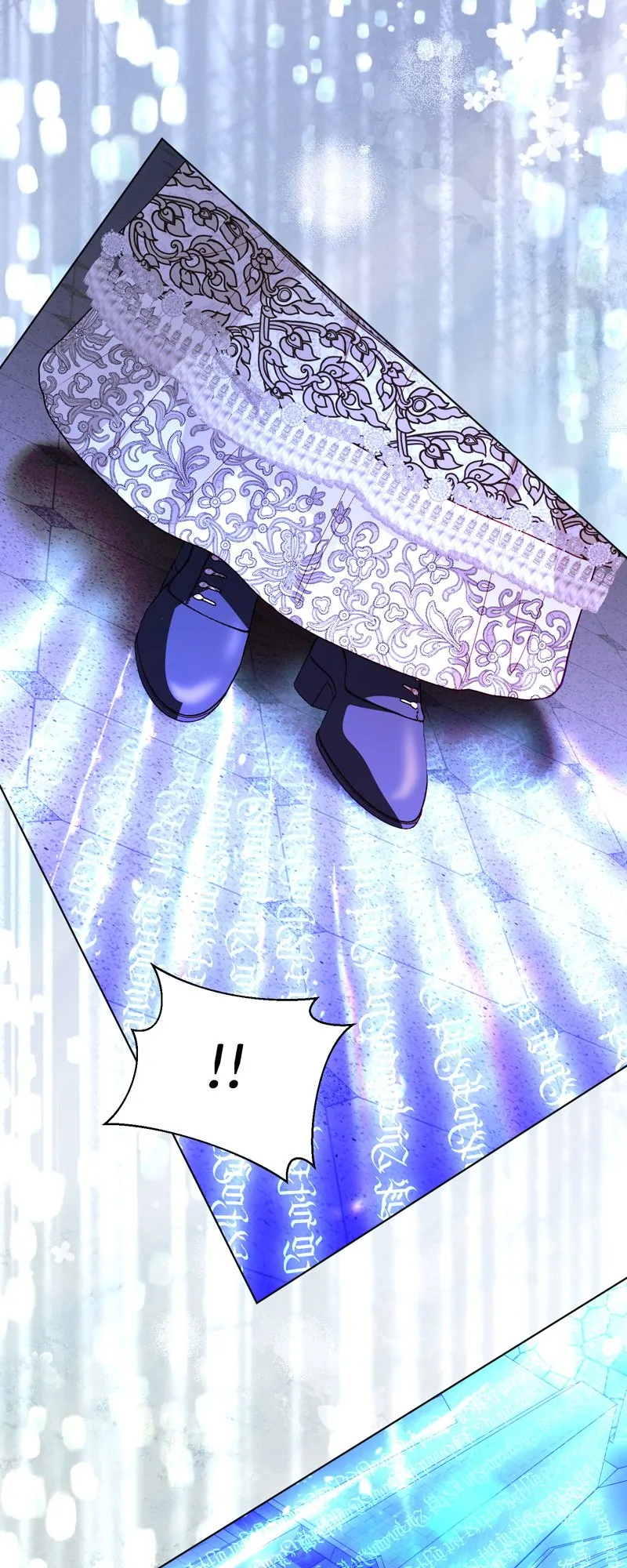 My Father, the Possessive Demi-God Chapter 52 page 23
