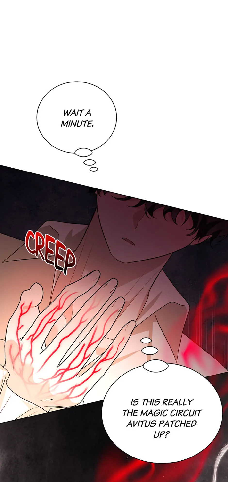 My Father, the Possessive Demi-God Chapter 109 page 43