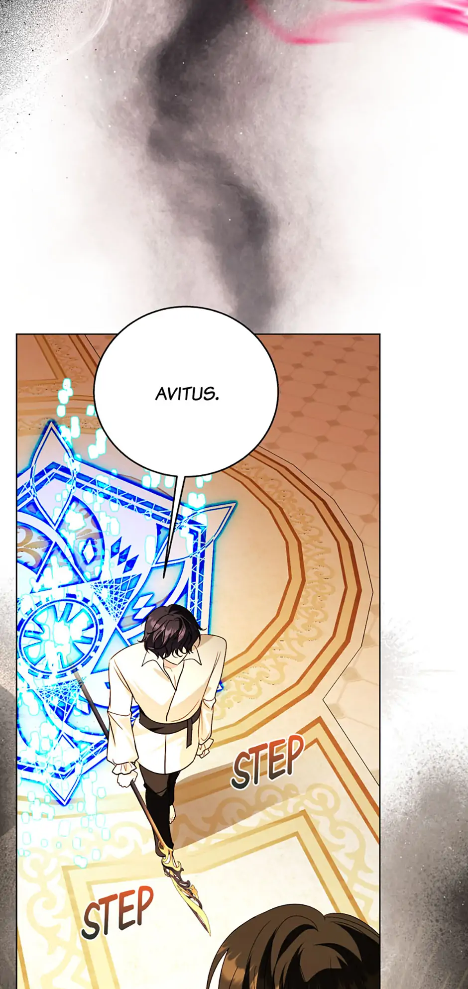 My Father, the Possessive Demi-God Chapter 109 page 47