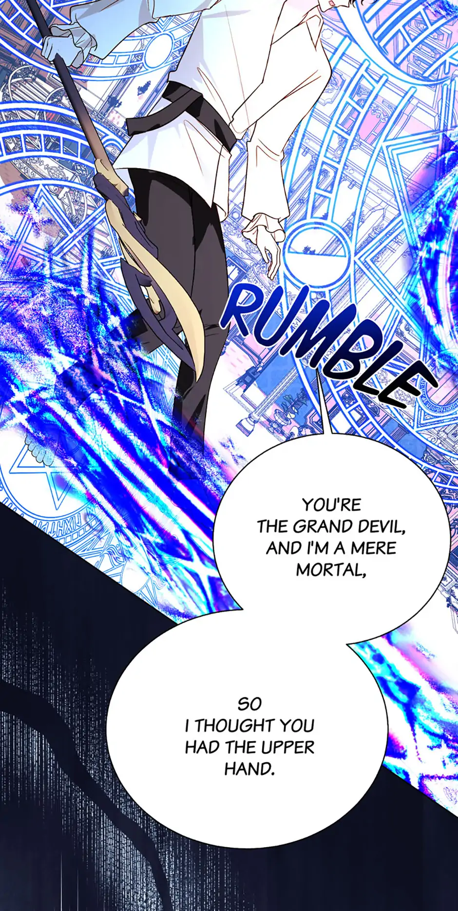My Father, the Possessive Demi-God Chapter 109 page 71
