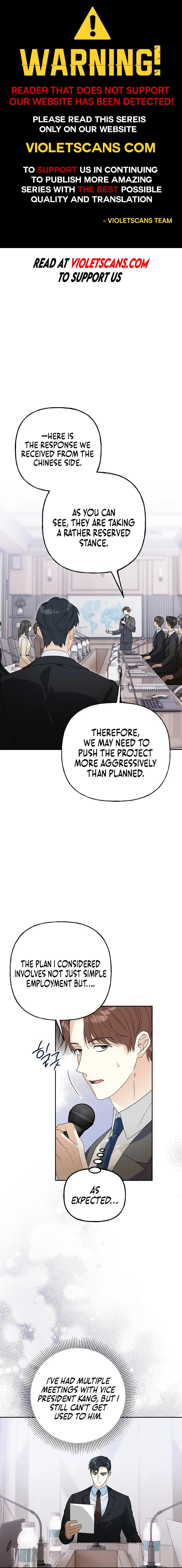 Shall We Get Married? Chapter 11 page 1