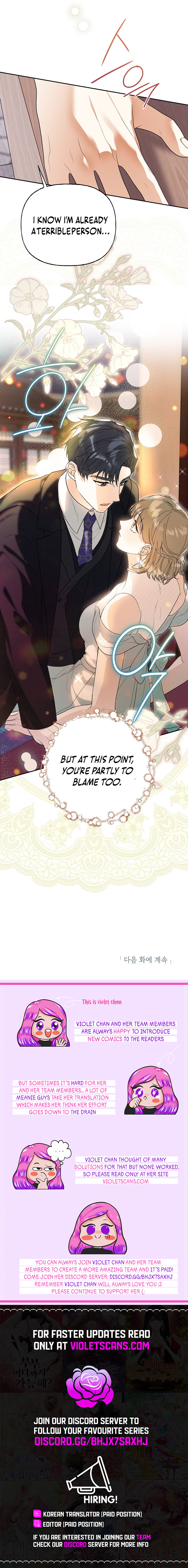 Shall We Get Married? Chapter 16 page 10