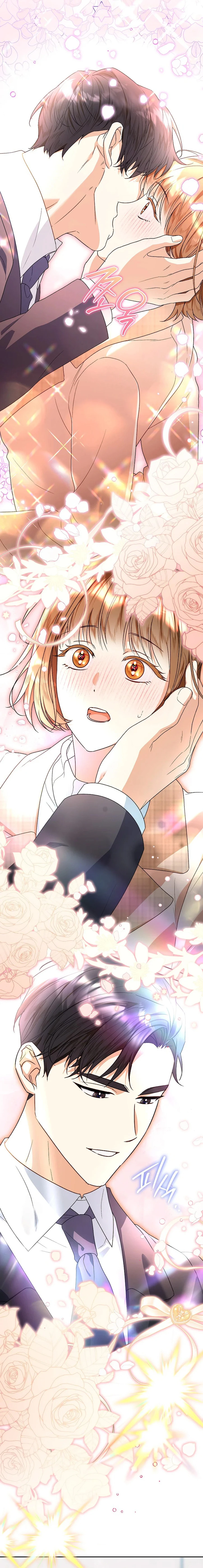 Shall We Get Married? Chapter 45 page 4