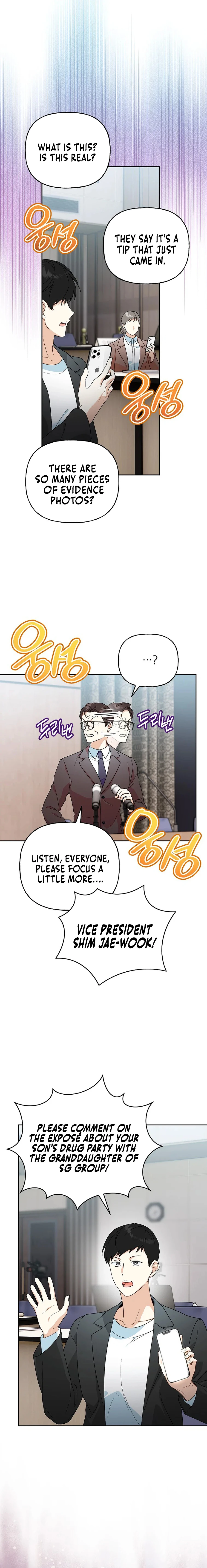 Shall We Get Married? Chapter 45 page 8