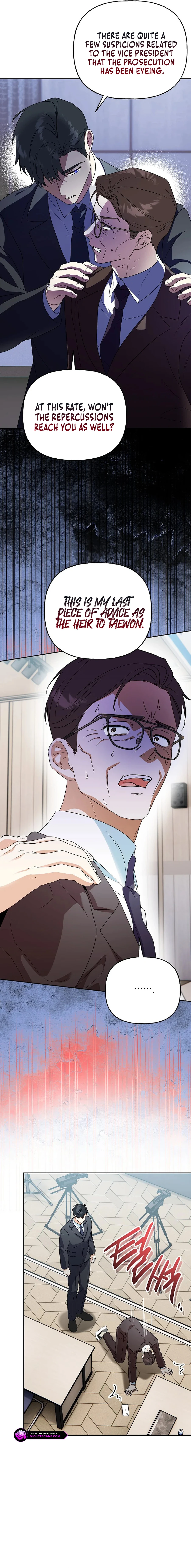 Shall We Get Married? Chapter 45 page 12