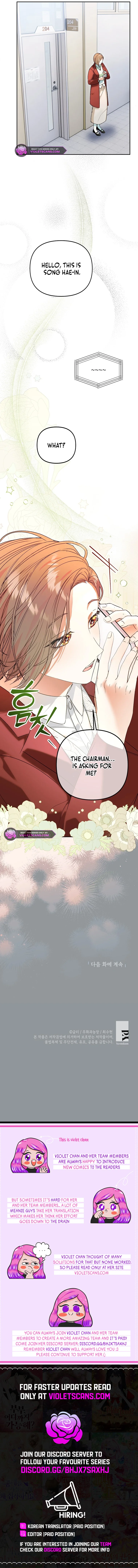 Shall We Get Married? Chapter 5 page 11