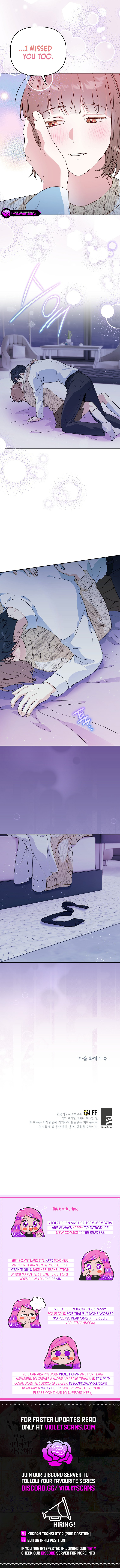 Shall We Get Married? Chapter 41 page 11