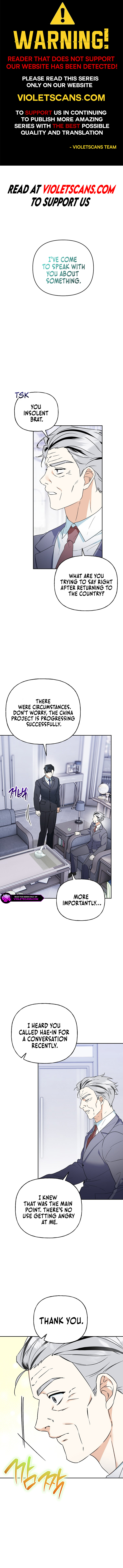 Shall We Get Married? Chapter 43 page 1
