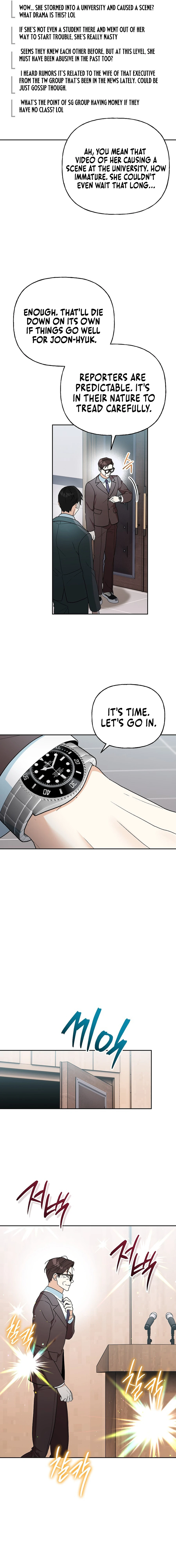 Shall We Get Married? Chapter 44 page 4