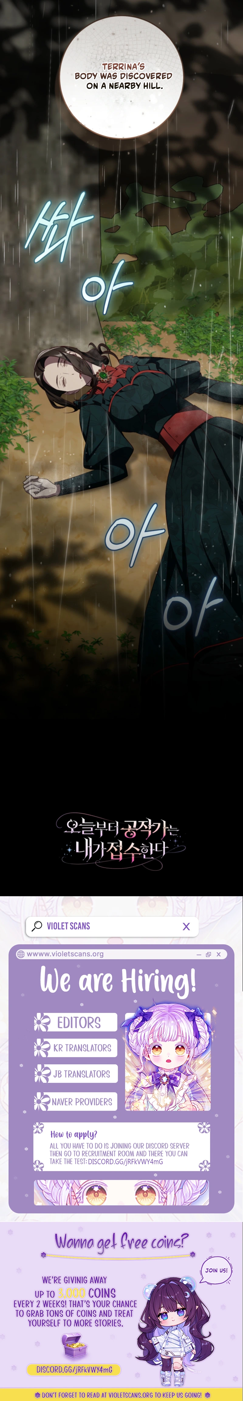 Hilde Takes House Arpeggio Chapter 100 page 20