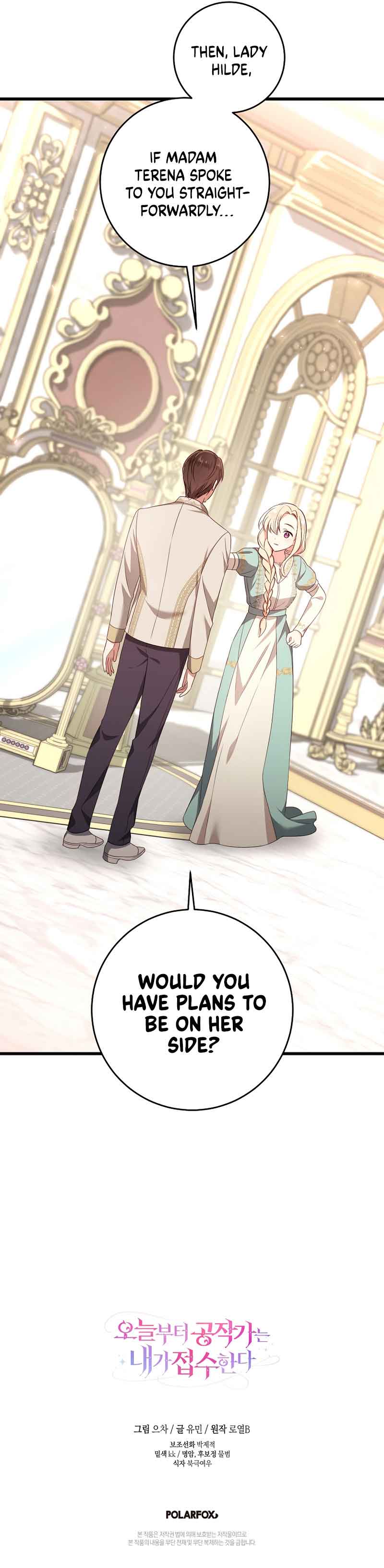 Hilde Takes House Arpeggio Chapter 15 page 11