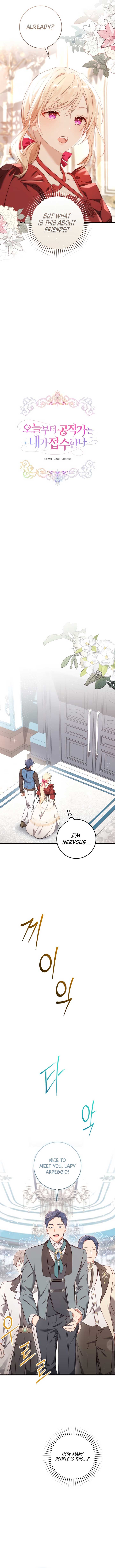 Hilde Takes House Arpeggio Chapter 44 page 3