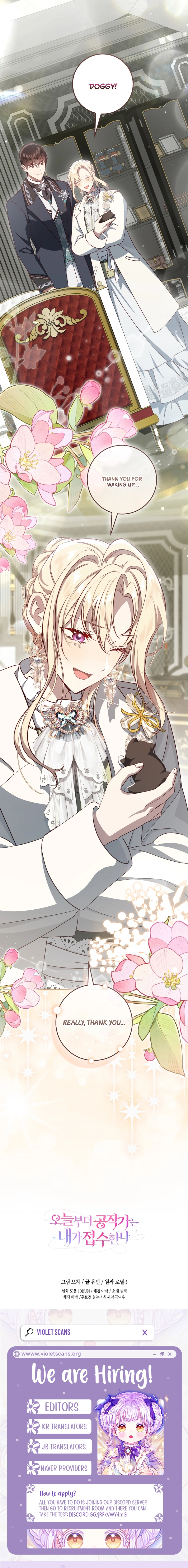 Hilde Takes House Arpeggio Chapter 105 page 20
