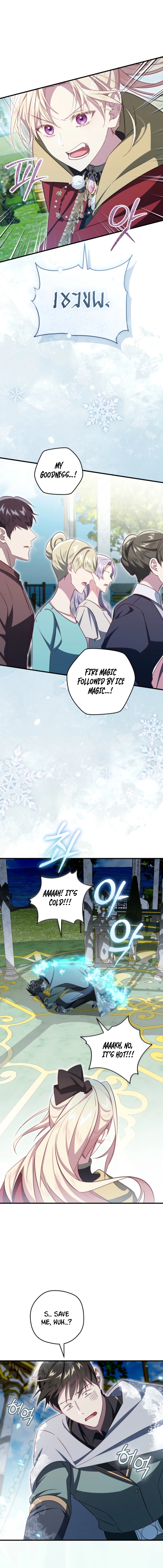 Hilde Takes House Arpeggio Chapter 98 page 17