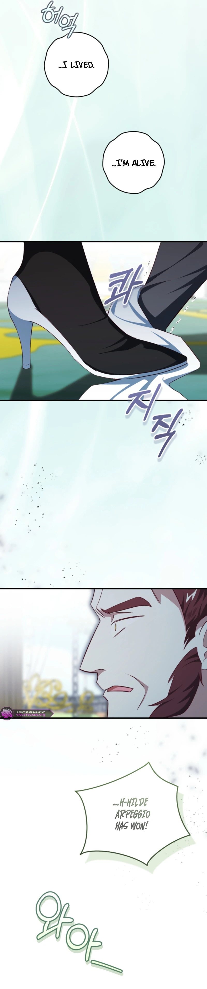 Hilde Takes House Arpeggio Chapter 98 page 18