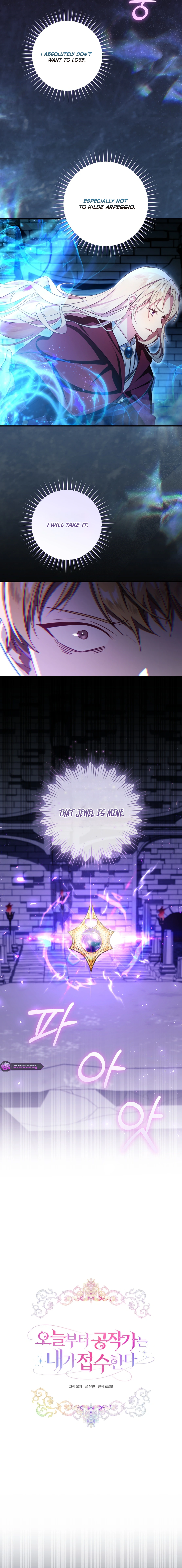 Hilde Takes House Arpeggio Chapter 103 page 13